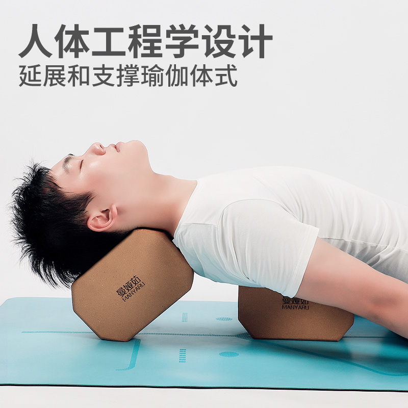 Ayyangg Yoga Brick High Density Female Beginners Hexagon Cork Yoga Brick Professional Accessories