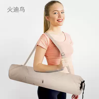 Yoga bag canvas large capacity men and women sports bag yoga mat storage bag portable fitness backpack yoga backpack
