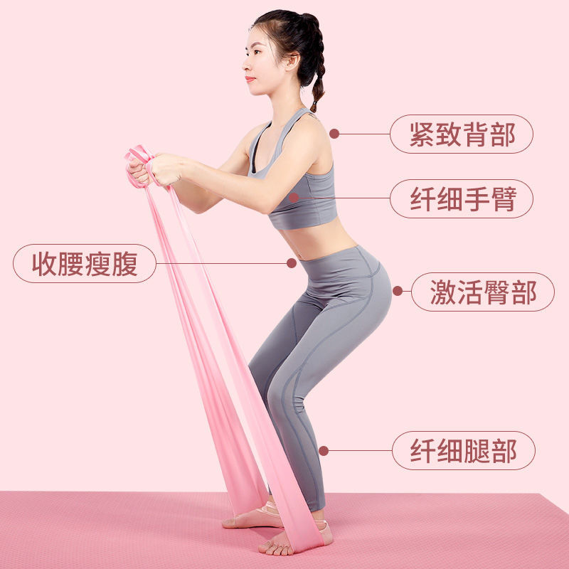 Yoga fitness elastic band resistance with female pull strap to practice the chest to practice the shoulder open back stretch stretch stretch sports supplies