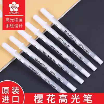 Japanese cherry blossom high-gloss stroke painting set white marker pen Hook pen white lacquer pen painting oil pen set diy