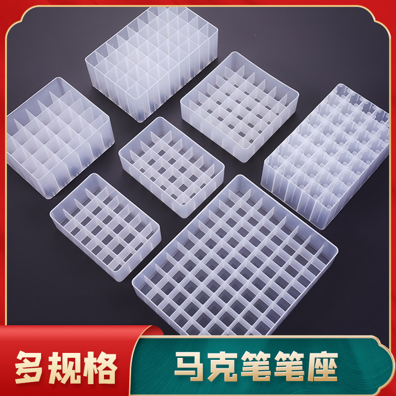 Macpen universal plastic base 30 40 40 60 80 color finishing containing pen holder 36 color 48 color containing pen insert