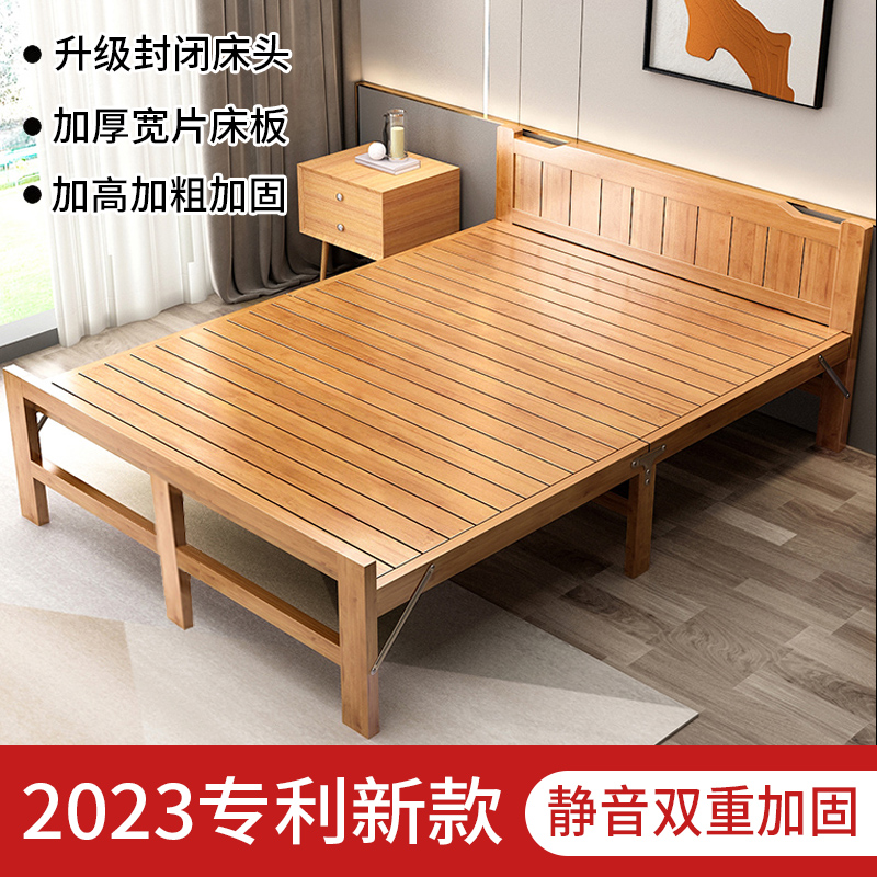 Bamboo Bed Folding Bed Single Double Home For Adults Lunch Break Simple Rental Room One Meter Old Style Hard Board Cool Bed-Taobao