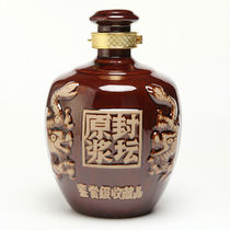 () Ceramic wine jar 1235 catties 10 catties household Yixing wine bottle sealed wine jar soaking wine bottle white wine