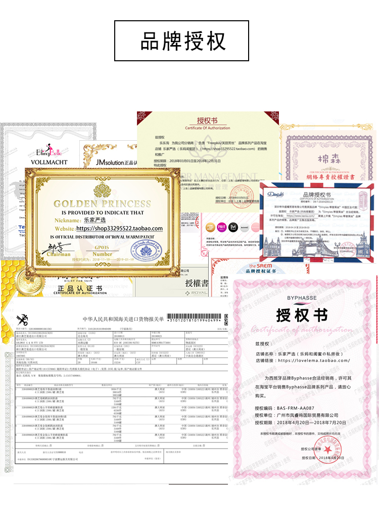 Miễn phí vận chuyển! Đủ mỏng để tưới đủ để mát, lạnh và không dầu cho mùa hè ~ Nhật Bản Omi anh em chống nắng 30g kem chống nắng innisfree triple care