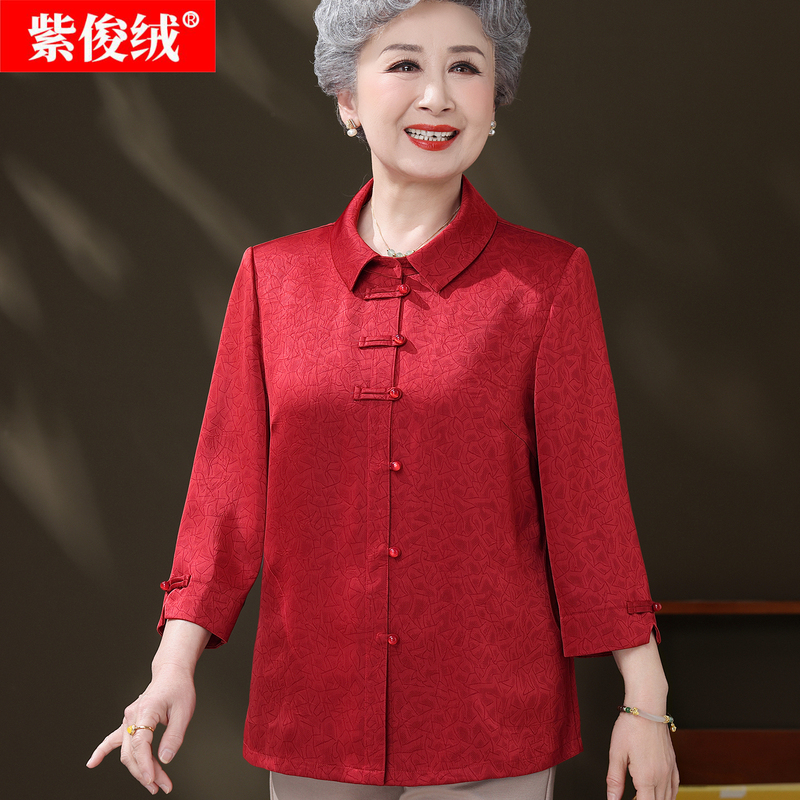 Middle-Aged and Elderly Women's Silk Collared Shirt, Mom Style Summer Cardigan, Solid Color Top for Elderly Ladies
