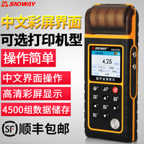 Deep Dawei ultrasonic thickness gauge metal steel plate glass thickness tester digital display thickness gauge measurement