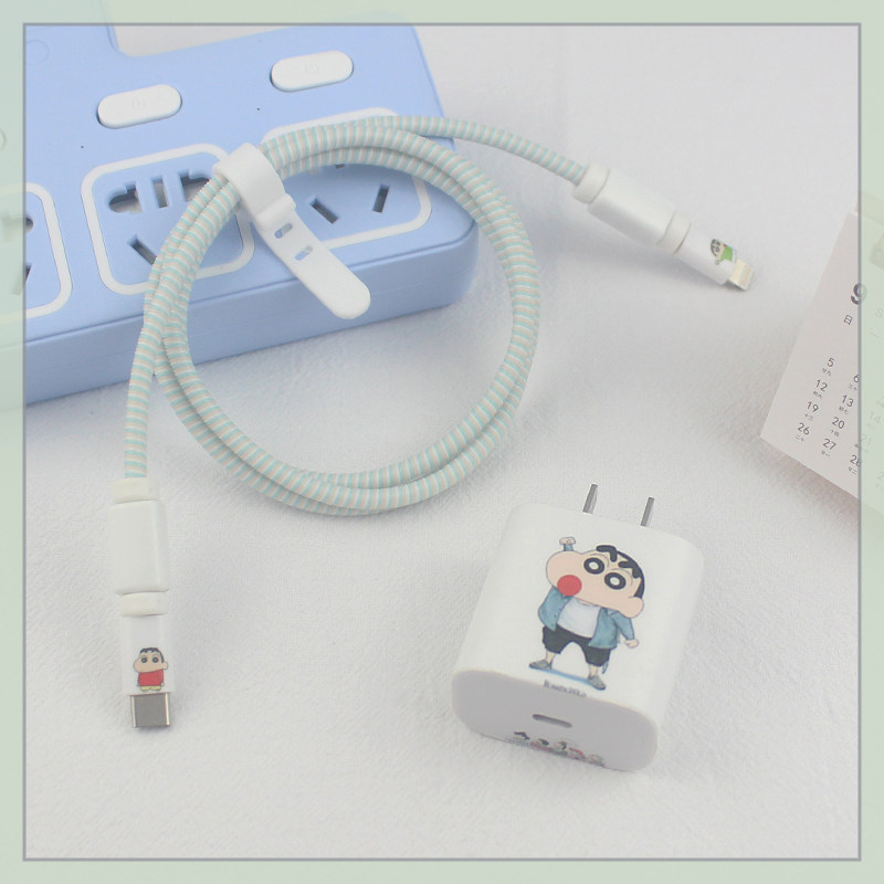 Apply iPhone 13 12 11 Pro Data Wire Cover Apple 20W Fast Charger Head Sticker