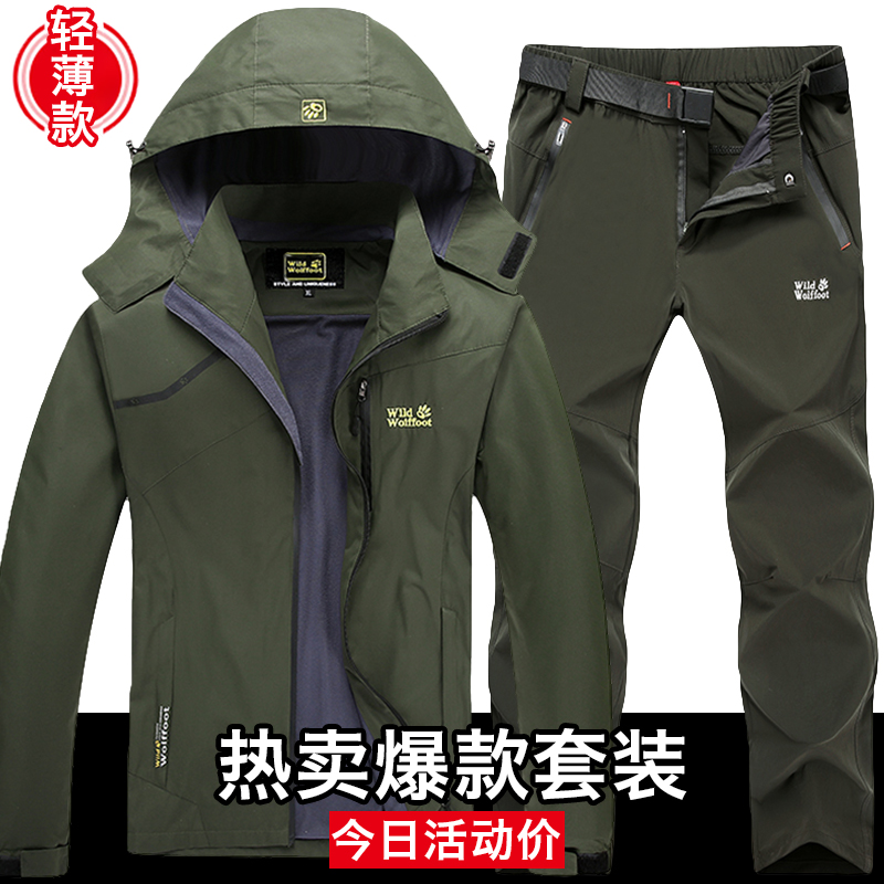 Outdoor stormtrooper pants Spring and autumn thin style couple stormtrooper suit men and women waterproof and windproof hiking mountaineering clothing