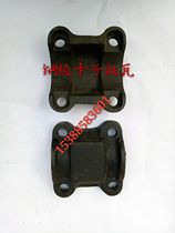 Beijing Jeep 212 steel plate tovar 2020S steel plate bow tovar