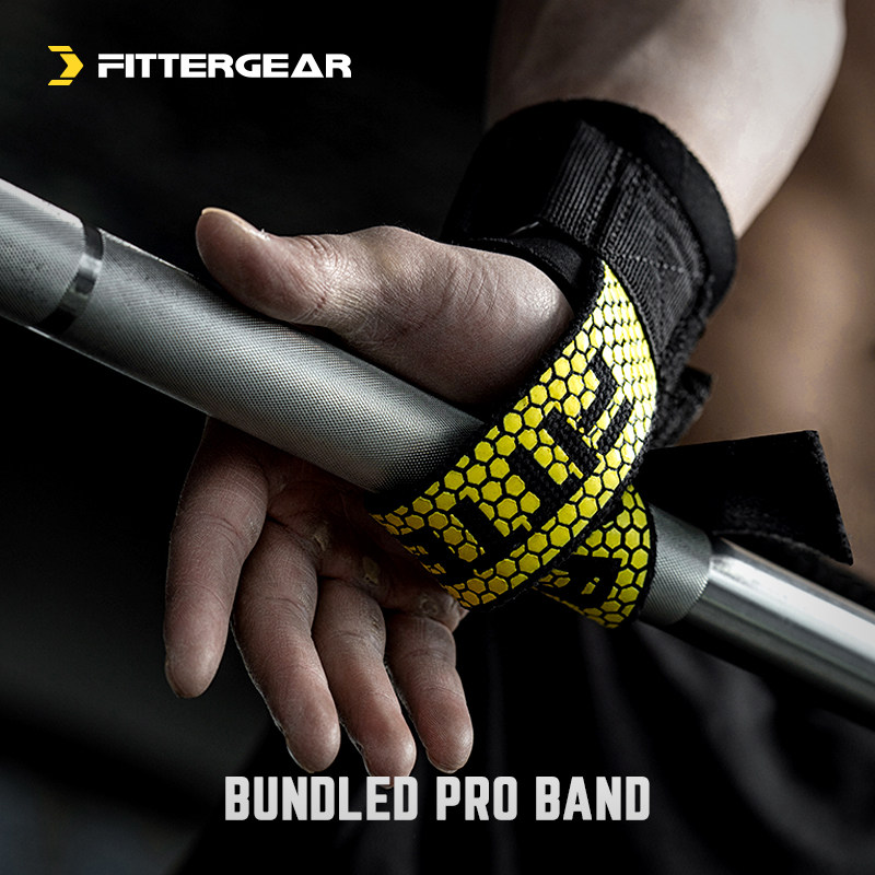 FitterGear Fitness Training Hard Pull Non-Slip Booster Belt Pull-Up Bench Press Strength Training Assist Belt