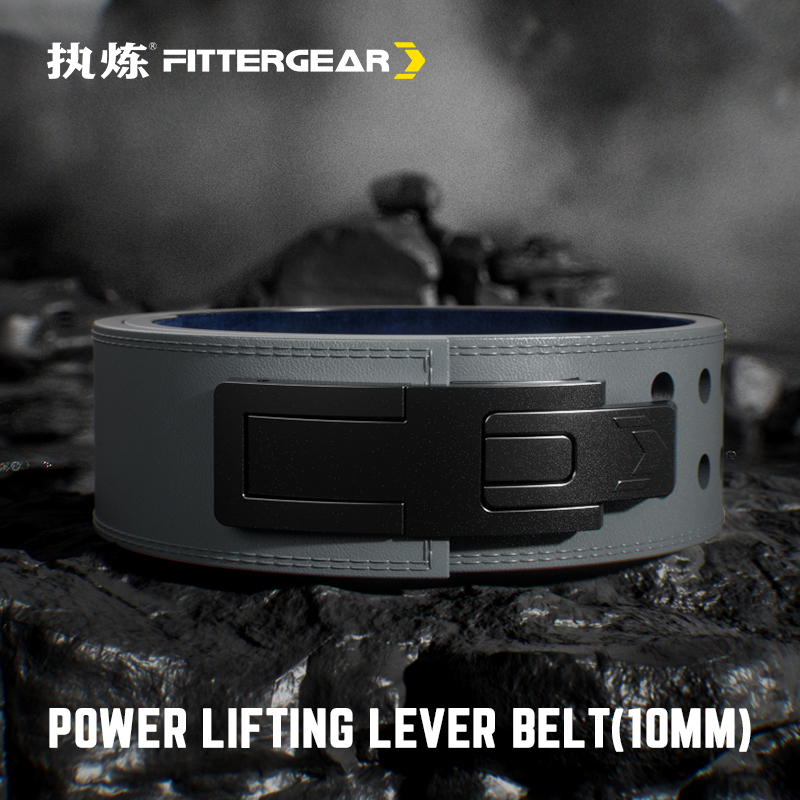 Powerlifting Fitness Belt with Quick Buckle for Squats, Deadlifts, Cowhide Lever Deadlifts, Weightlifting, Bodybuilding Protective Gear, Men's Waist Support Belt