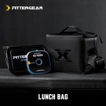 FitterGear6 Lil Portable Fitness Meal Kit Meal Kit with Rice Refreshing lunch Lunch Bag Insulation and Hand Slant Satchel