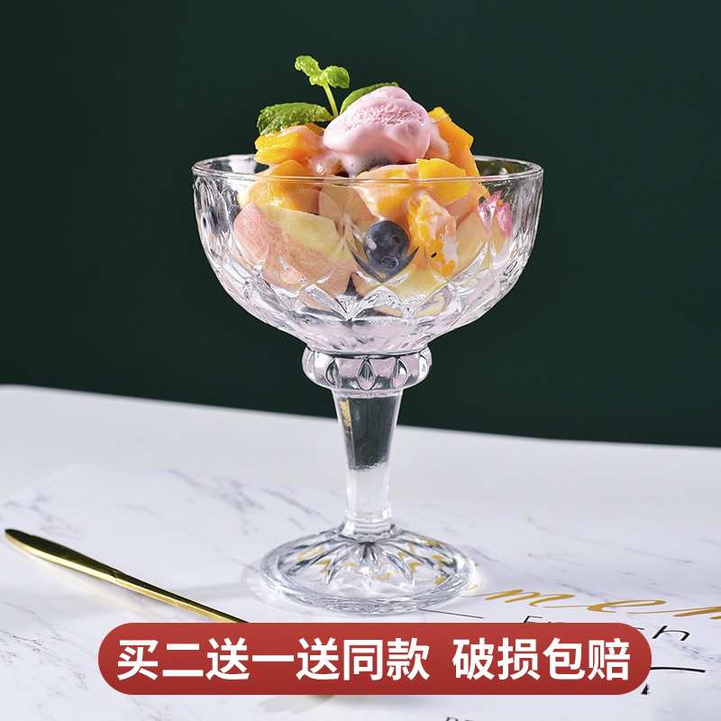 Home Creative Lead Free Thickened Ice Cream Cup Glass Juice Cup Dessert Cup Ice Cream Cup Milkshake Cup