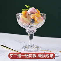 Home creative lead-free thick ice cream cup glass juice cup dessert Cup ice cream ice cream cup Milk Cup