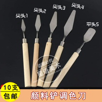 Oil painting knife paint shovel small shovel scraper color gouache shovel watercolor shovel paint shovel palette knife coloring tool