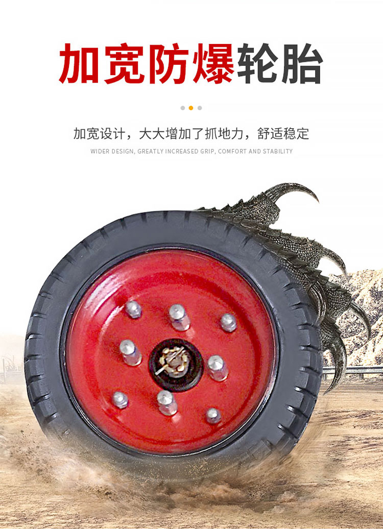 Huaxing engineering vehicle electric ash bucket truck pull brick auto parts special car special solid wheel turn bar rear axle controller