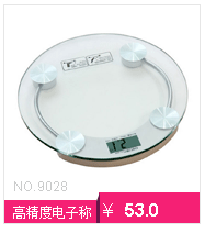 Protection sport - Ref 586886 Image 27