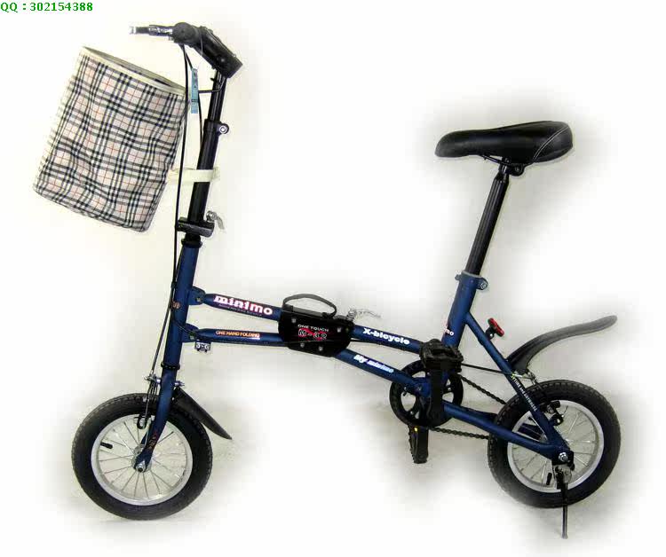 Panier pour vélo - Ref 2260810 Image 23