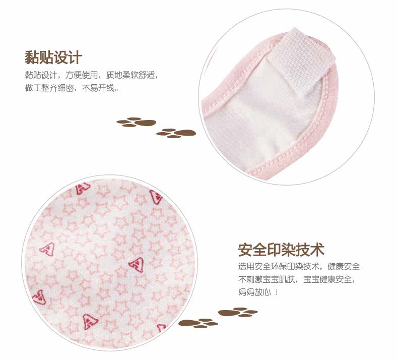 Foulard enfant ANMI BEAR - Ref 2141531 Image 23