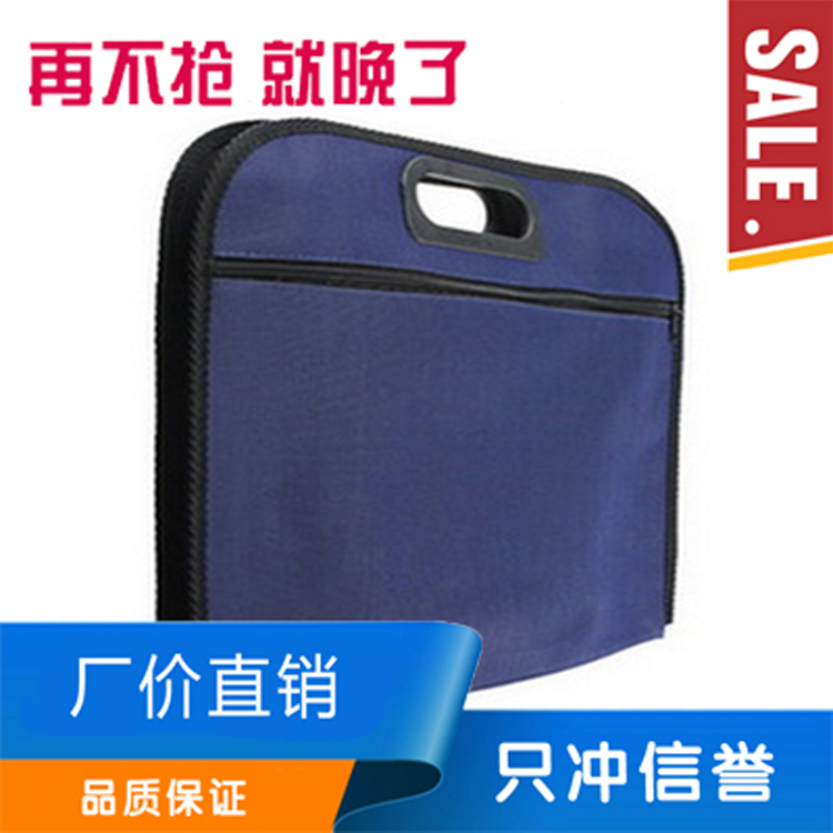 A4 file bag B4 Oxford Buven bag office File bag Double double zipped cloth bag kit