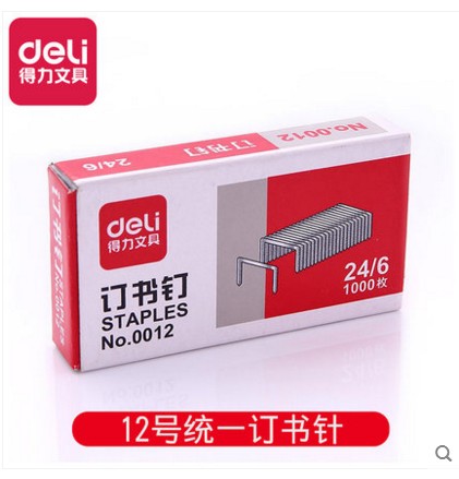 Full of 10 boxes Deli Stationery 0012 unified staples 24 6 staples 12# universal staples