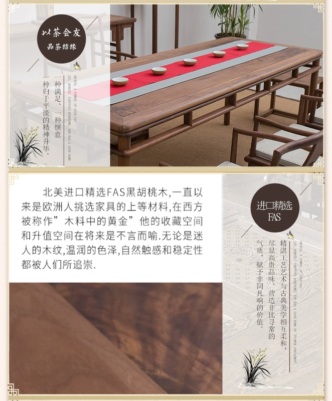 Thiền Nguyên Đán bàn hội nghị bàn trà và ghế kết hợp của rắn đen óc chó cũ elm cổ Ming đồ nội thất sơn - Bàn trà
