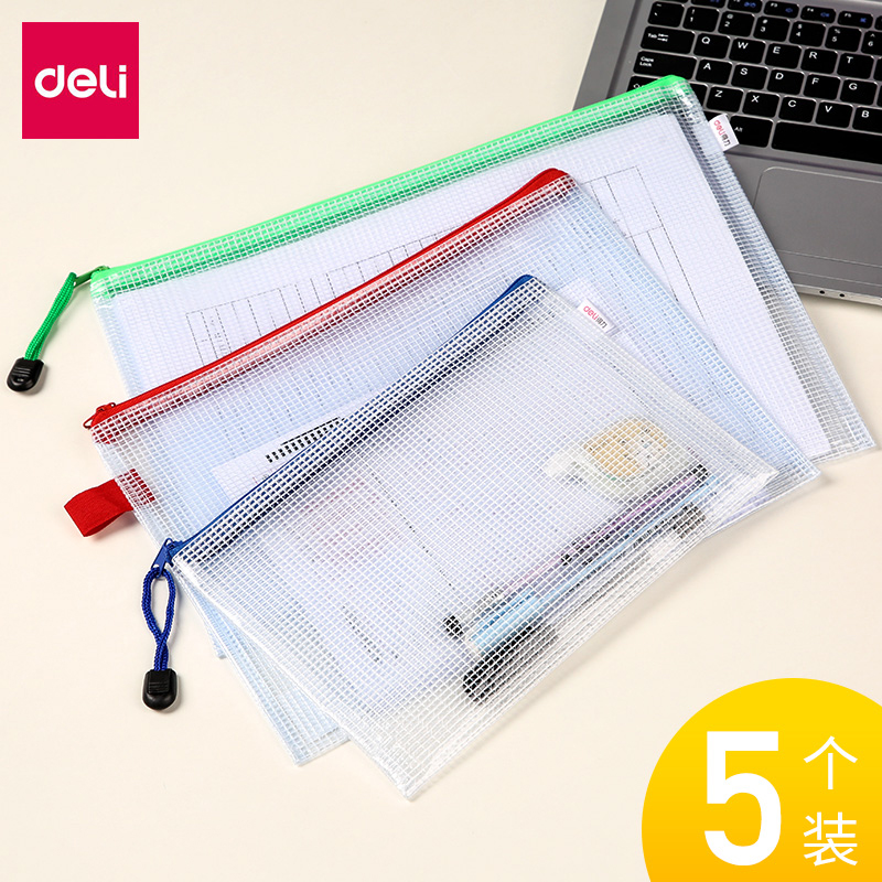 (3-5 pcs)Deli mesh zipper bag Pull side bag A4 waterproof file bag Transparent zipper bag file