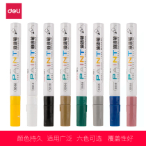 Del S558 paint pen oily paint pen sign-in pen DIY photo album graffiti pen tire pen graffiti pen