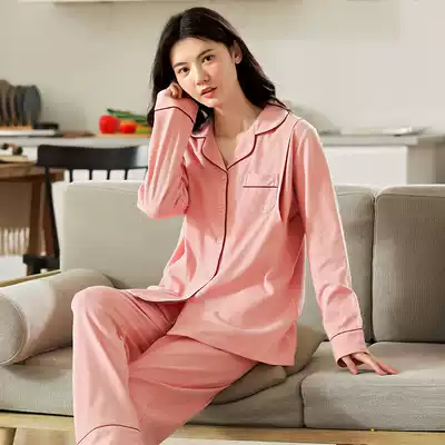Moon clothes Summer thin postpartum cotton maternity pajamas Spring and autumn maternity summer nursing nursing comfortable home clothes