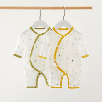 Newborn clothes monk uniforms birth clothes baby boneless one-piece clothes spring and summer butterfly clothes thin