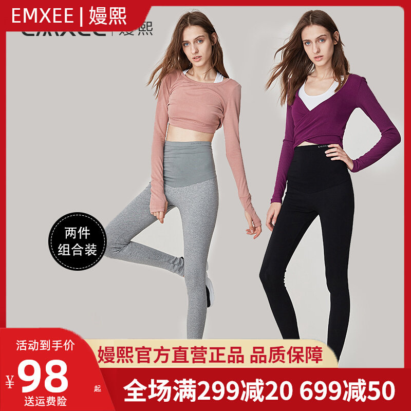 Kidhei pregnant woman in spring and autumn wearing pants in pregnant pants for wearing pants