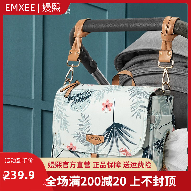2022 new fashion mommy bag baby stroller pram hanging bag multi-function portable mother and baby bag 