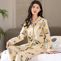 Summer moon clothes summer thin postpartum cotton pregnant womens pajamas spring and autumn maternal summer nursing home clothing
