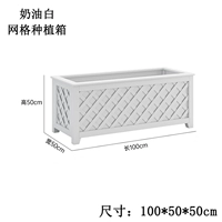 100*50*50 (белый)