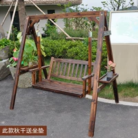 612c Qiuqian (с подушкой)