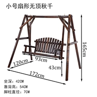 Необеспеченная осень тысячи в форме небольшого вентилятора