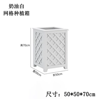 50*50*70 (белый)