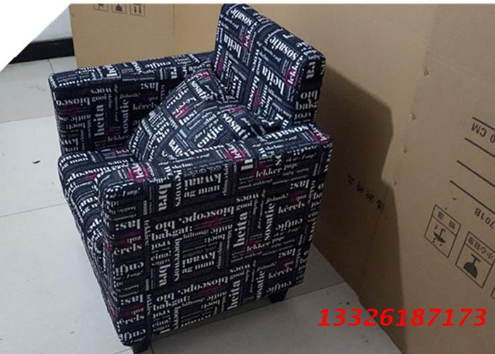 quán cà phê Internet Độc Buppee Arts sofa cao trở lại văn phòng ghế gia đình nhỏ của khách sạn cafe ghế bao quanh bởi các quán cà phê ghế sofa - Ghế sô pha sofa văng