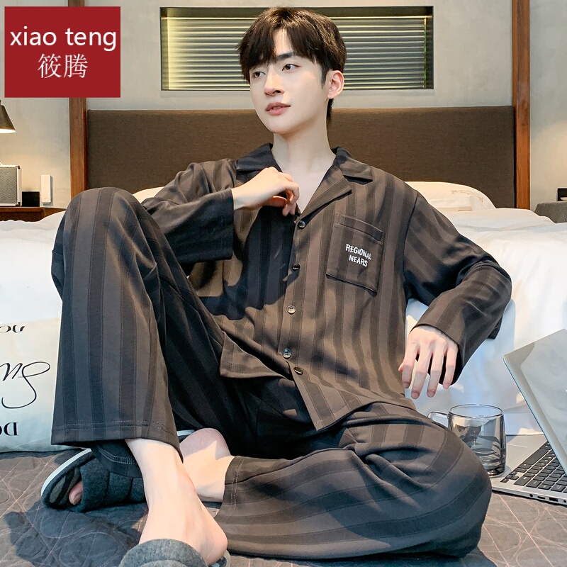 Guangdong Jieyang Origin Men's Pajamas Long-Sleeved Long Pants Pure Cotton Men's Loungewear Set Spring and Autumn Casual Loose Fit
