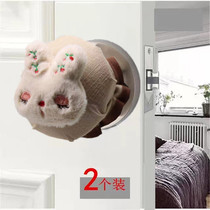 Round door handle gloves cartoon pure cotton protective cover pull gloves anti-collision anti-static bedroom bathroom door lock cover