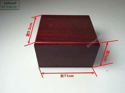 Высококлассные часы из натурального дерева, коробка для часов, баллончик с краской, деревянная коробка, оптовые продажи