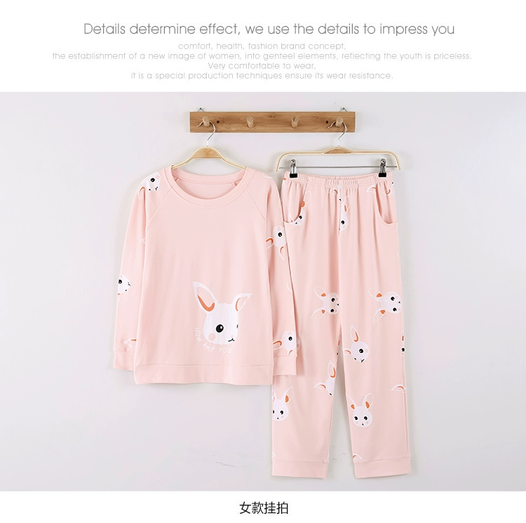Bộ đồ ngủ nữ mùa thu và mùa đông cotton dài tay phiên bản Hàn Quốc của cô gái công chúa gió mùa thu sinh viên tươi có thể mặc một bộ đồ phục vụ tại nhà