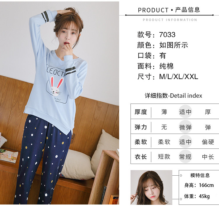 Pyjama pour femme en Coton à manches - Ref 2996210 Image 30