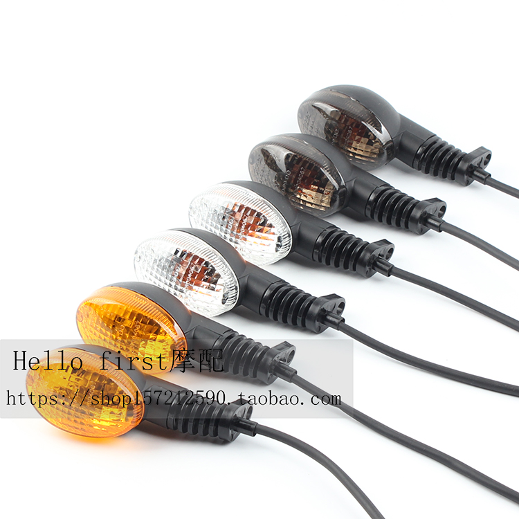 Applicable Kawasaki small ninja 250 Ninja 250R EX250 08-12 years before and after direction lamp direction light