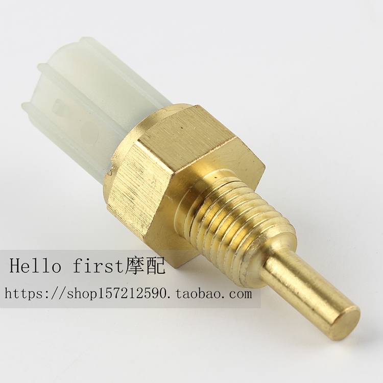 Suitable for Kawasaki VULCAN Vulcan VN900 VN1700 water temperature sensor
