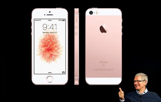 当前最值得选的三款iPhone