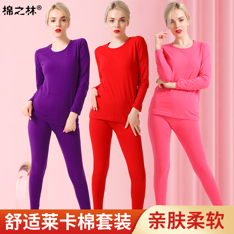 Women's Lycra Cotton Round Neck High Collar Thermal Underwear Set, Slim Fit Plus Size Warm Base Layer Cotton Top