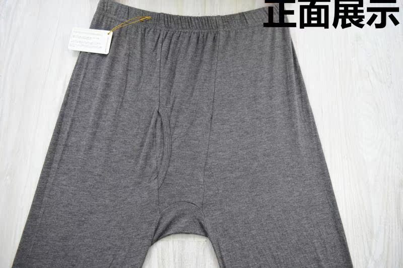 Pantalon collant - Ref 752488 Image 7