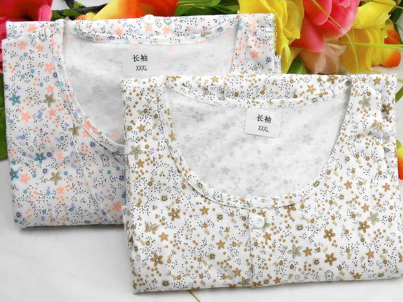 Sous-vêtement chaud Moyen-âge en coton - Ref 713318 Image 11