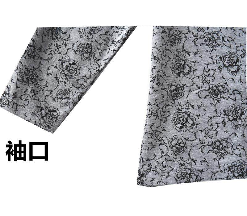 Sous-vêtement chaud Moyen-âge en coton - Ref 713318 Image 40